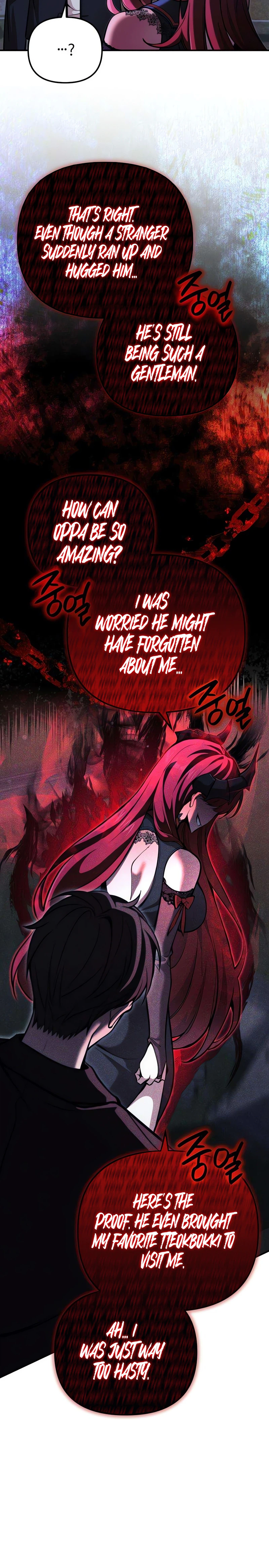 My Girlfriend Returned as a Dragon Chapter 2 Page 9