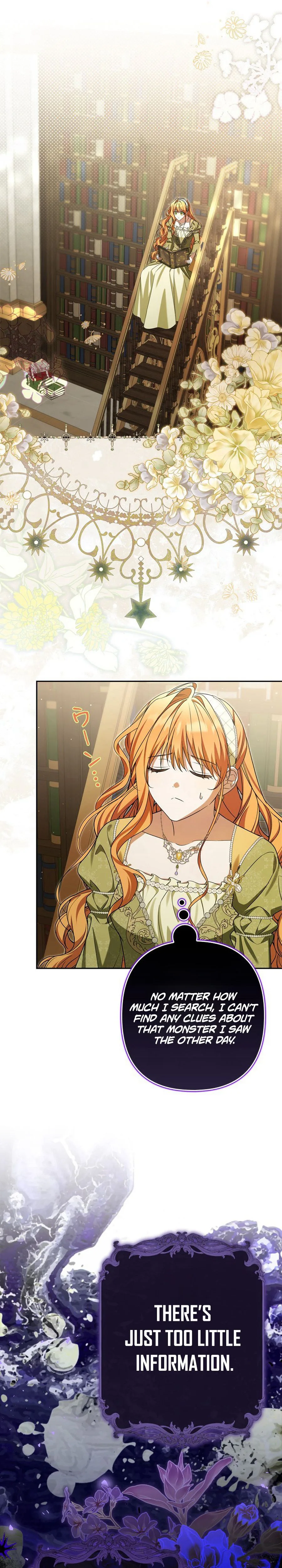 My Handsome Big Brother Is So Reckless, So I’ll Protect Him Chapter 19 Page 7