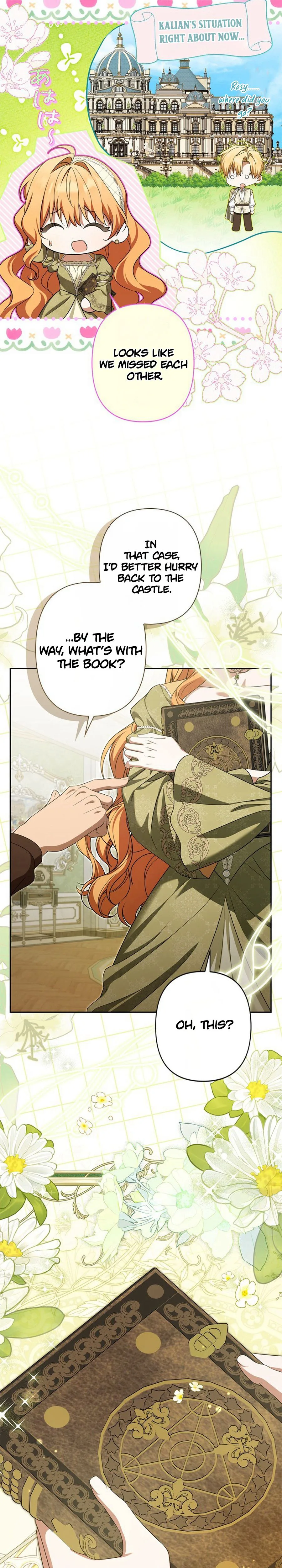 My Handsome Big Brother Is So Reckless, So I’ll Protect Him Chapter 19 Page 14