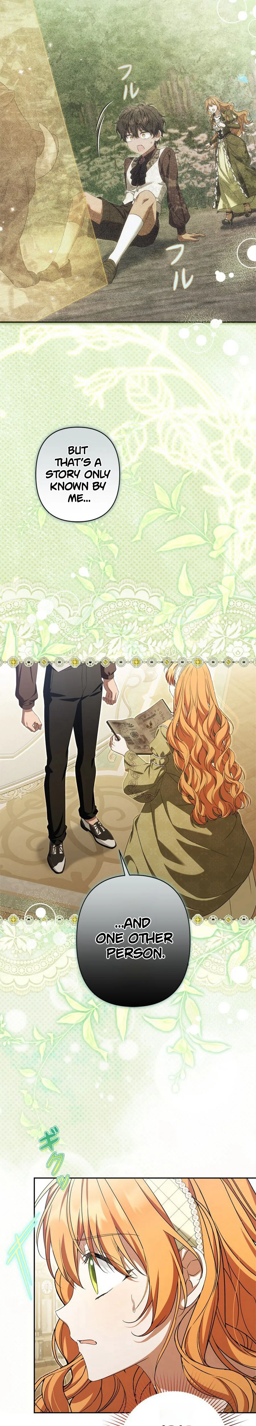 My Handsome Big Brother Is So Reckless, So I’ll Protect Him Chapter 19 Page 19