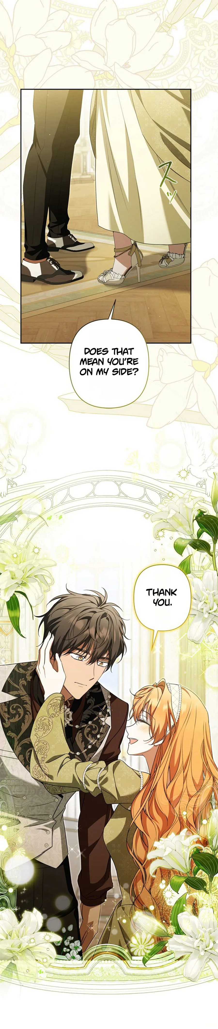 My Handsome Big Brother Is So Reckless, So I’ll Protect Him Chapter 19 Page 30