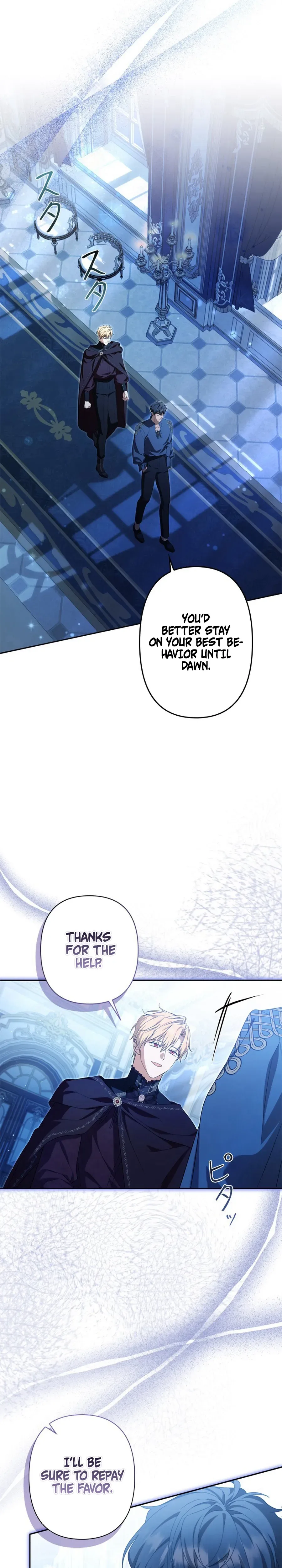 My Handsome Big Brother Is So Reckless, So I’ll Protect Him Chapter 18 Page 15