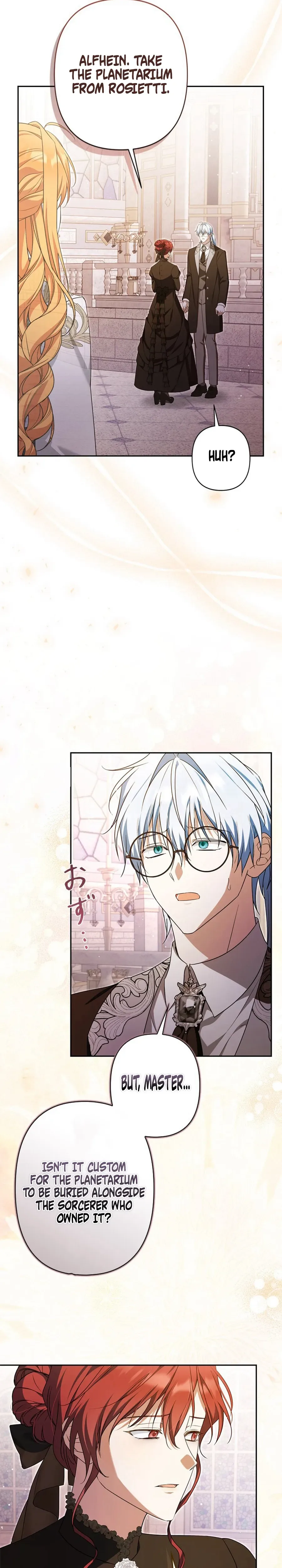 My Handsome Big Brother Is So Reckless, So I’ll Protect Him Chapter 18 Page 23