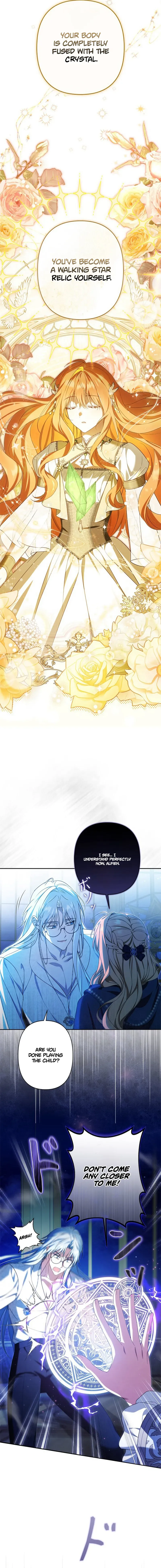 My Handsome Big Brother Is So Reckless, So I’ll Protect Him Chapter 17 Page 7