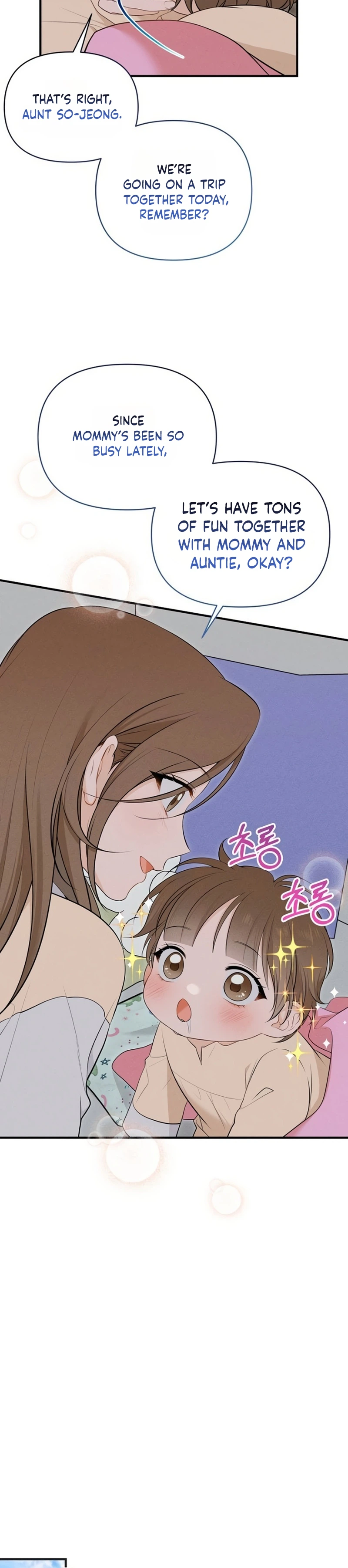 My Husband Hiding the Child Chapter 11 Page 12