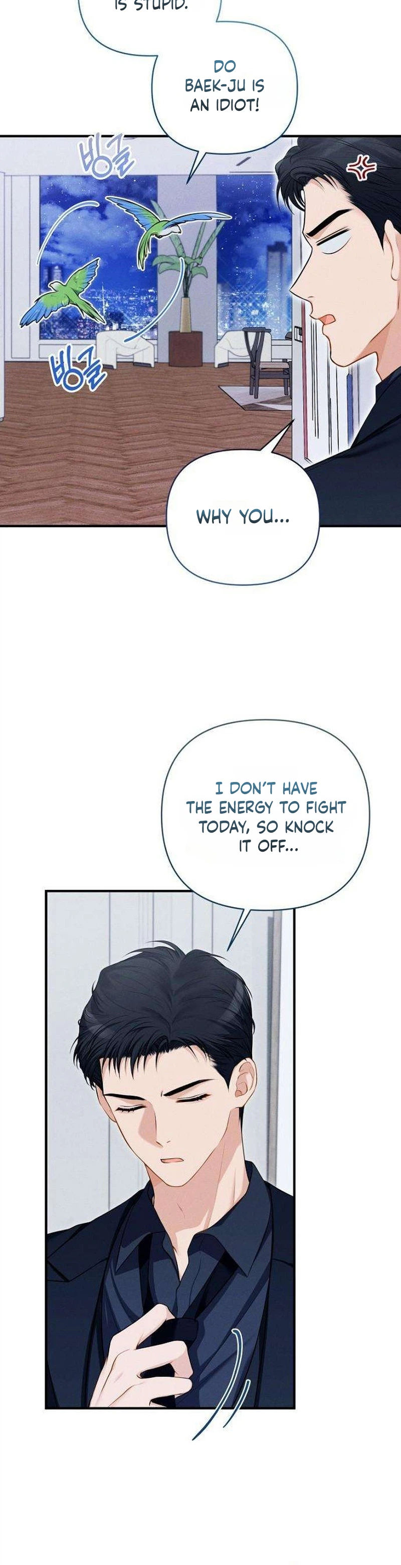 My Husband Hiding the Child Chapter 9 Page 18