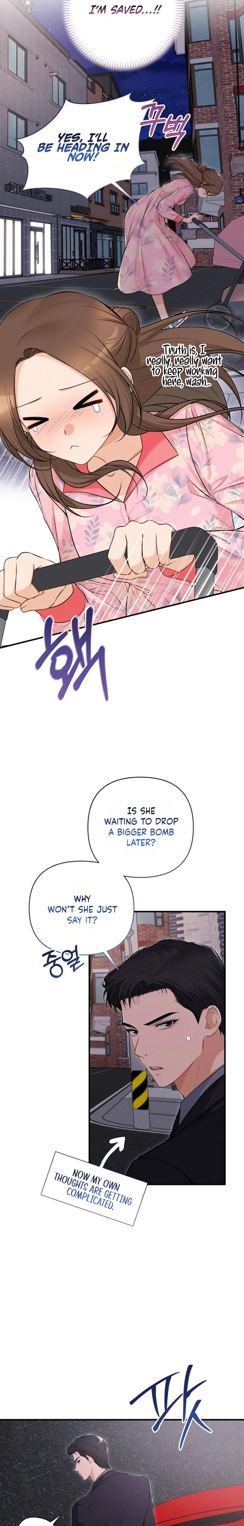 My Husband Hiding the Child Chapter 12 Page 10