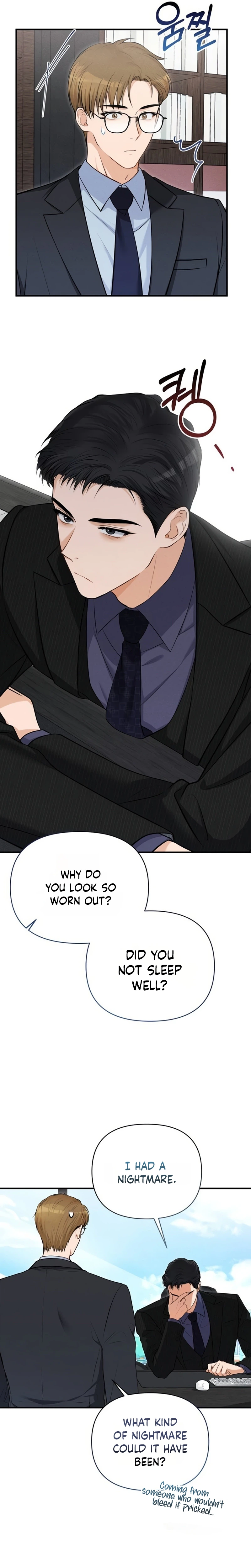 My Husband Hiding the Child Chapter 12 Page 16