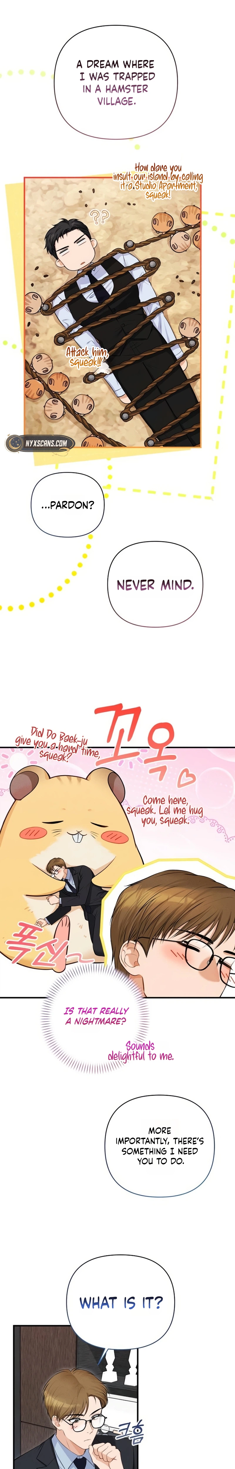 My Husband Hiding the Child Chapter 12 Page 17