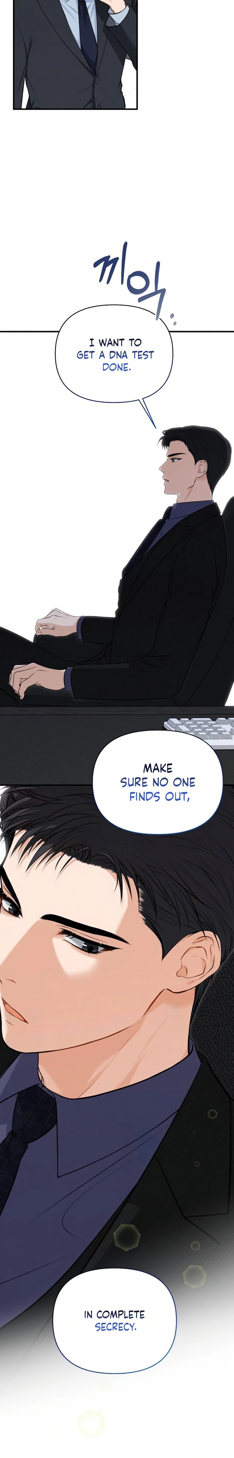 My Husband Hiding the Child Chapter 12 Page 18