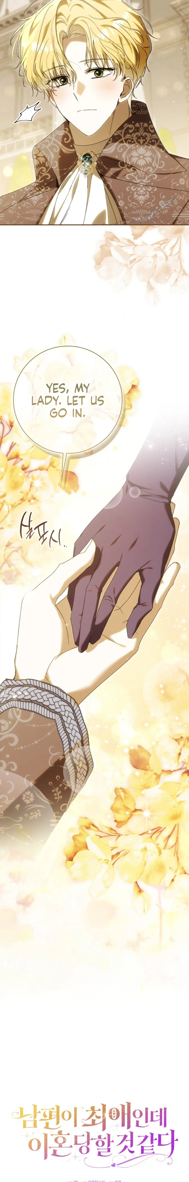 My Husband Is My Bias, But I Think I'm Getting Divorced Chapter 46 Page 9