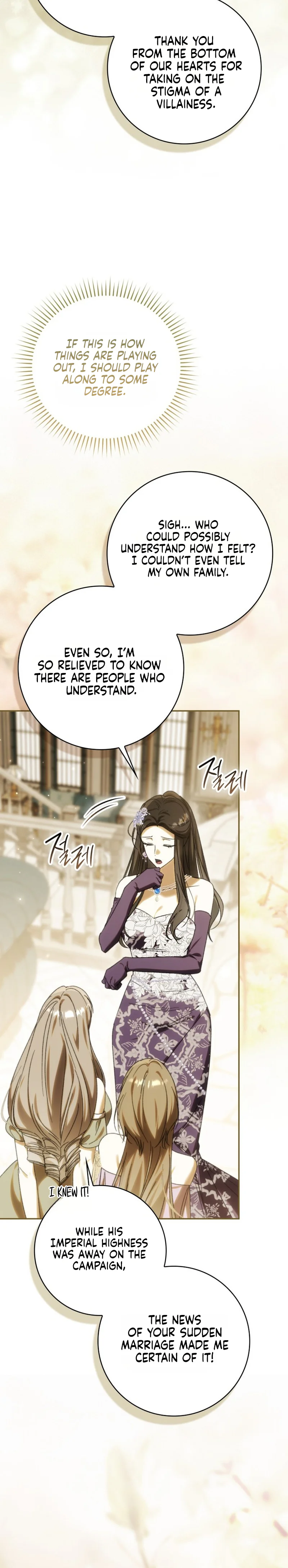 My Husband Is My Bias, But I Think I'm Getting Divorced Chapter 46 Page 22