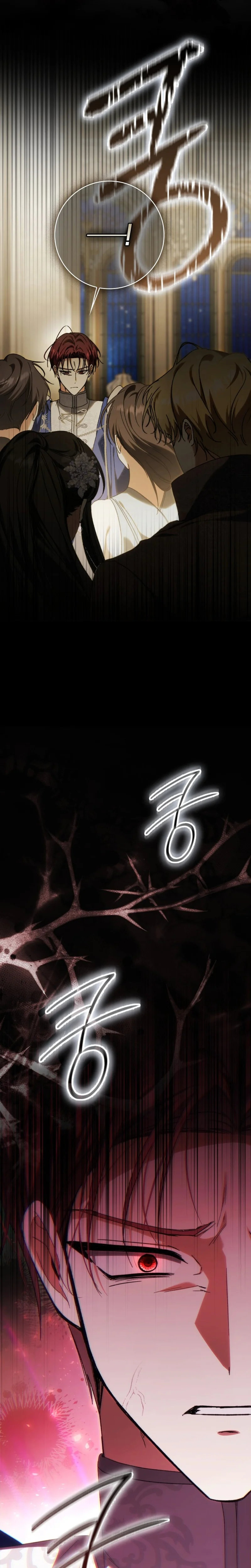 My Husband Is My Bias, But I Think I'm Getting Divorced Chapter 47 Page 11