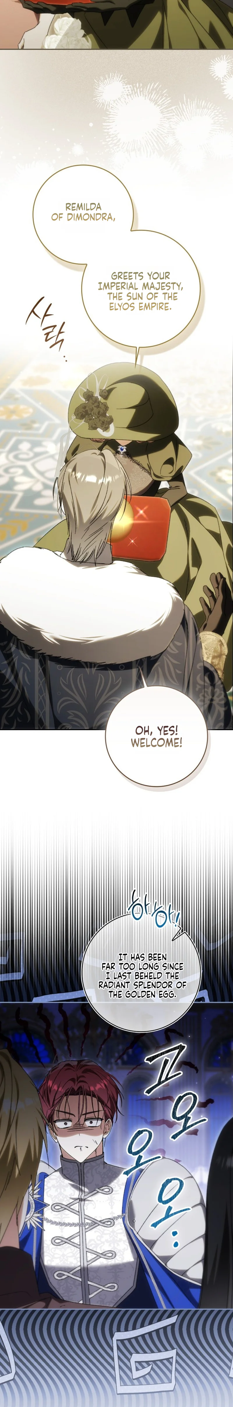 My Husband Is My Bias, But I Think I'm Getting Divorced Chapter 47 Page 13