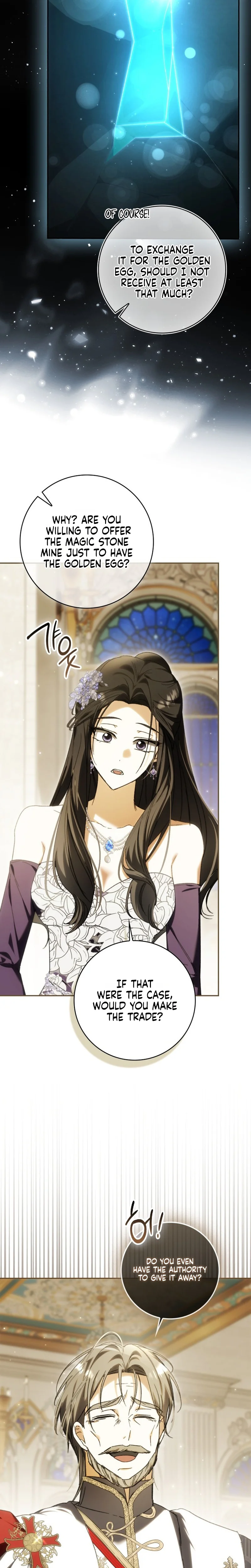 My Husband Is My Bias, But I Think I'm Getting Divorced Chapter 47 Page 21