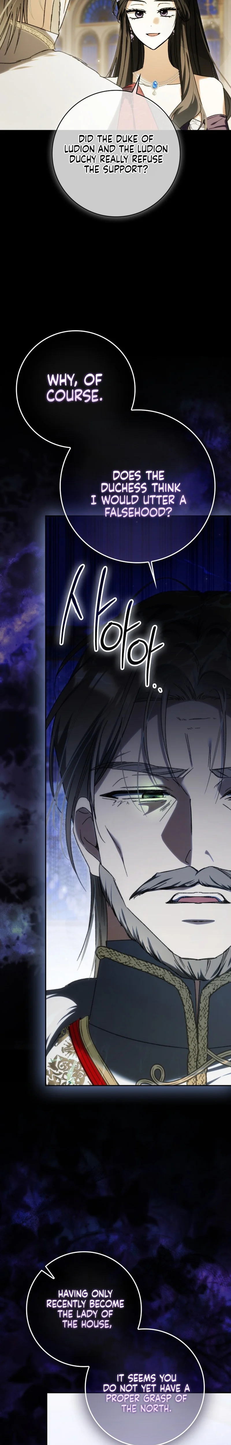 My Husband Is My Bias, But I Think I'm Getting Divorced Chapter 47 Page 24