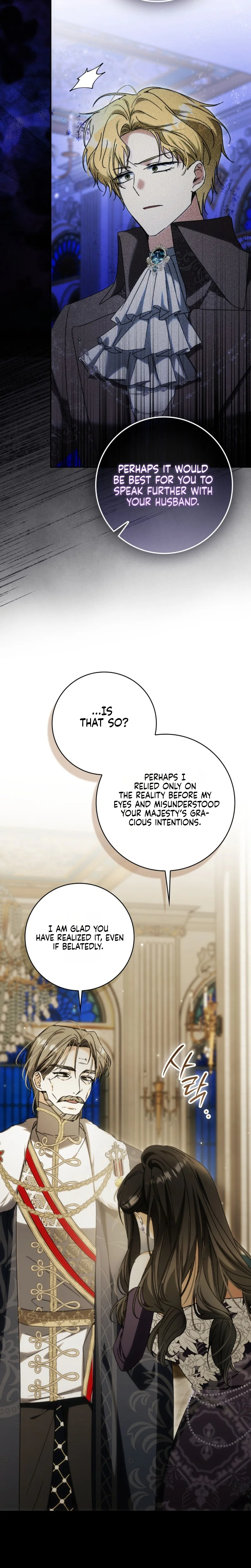 My Husband Is My Bias, But I Think I'm Getting Divorced Chapter 47 Page 25