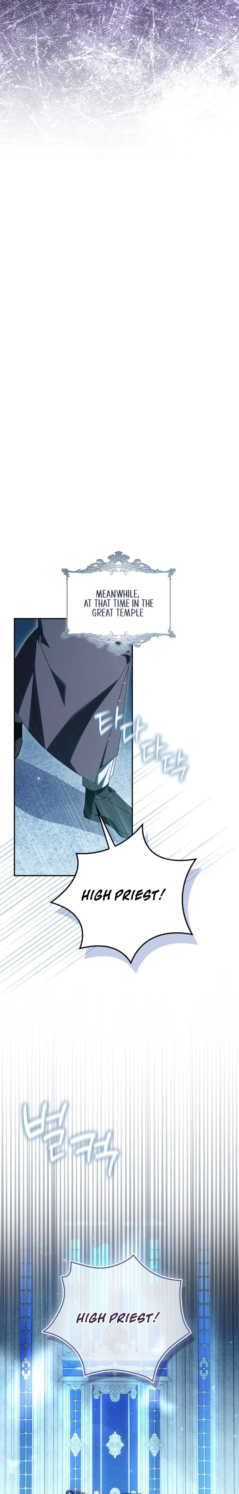 My Husband Is My Bias, But I Think I'm Getting Divorced Chapter 34 Page 15