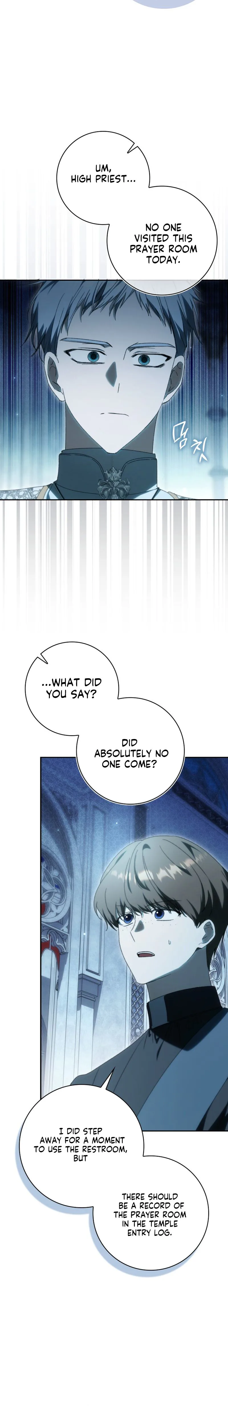 My Husband Is My Bias, But I Think I'm Getting Divorced Chapter 34 Page 19