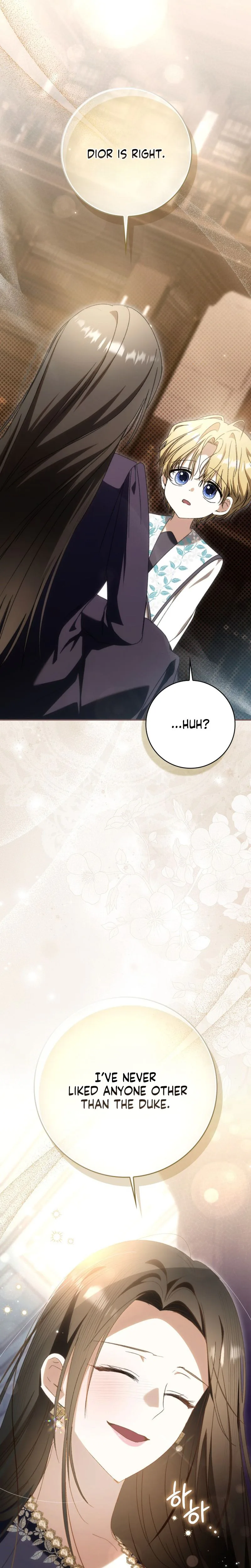 My Husband Is My Bias, But I Think I'm Getting Divorced Chapter 32 Page 11
