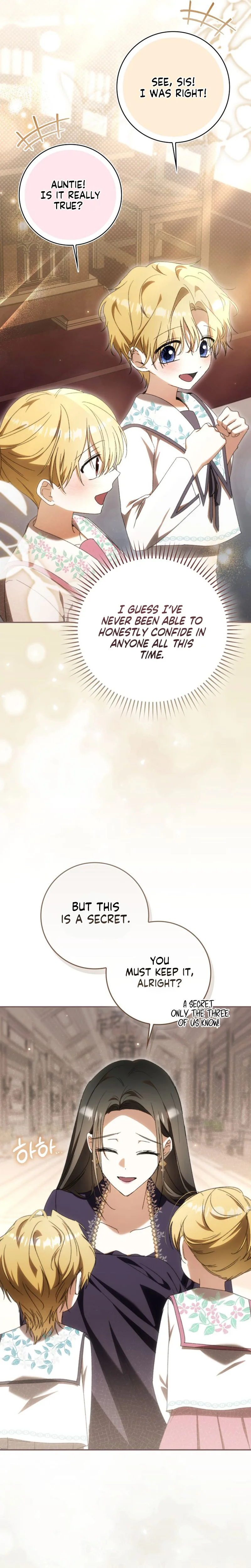 My Husband Is My Bias, But I Think I'm Getting Divorced Chapter 32 Page 13