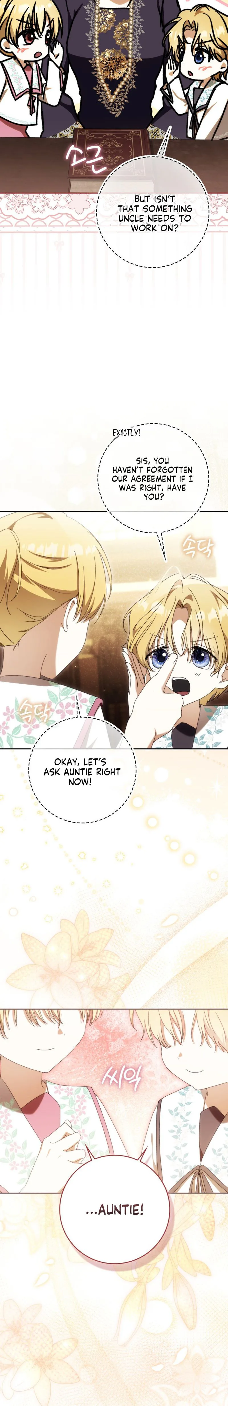 My Husband Is My Bias, But I Think I'm Getting Divorced Chapter 32 Page 34