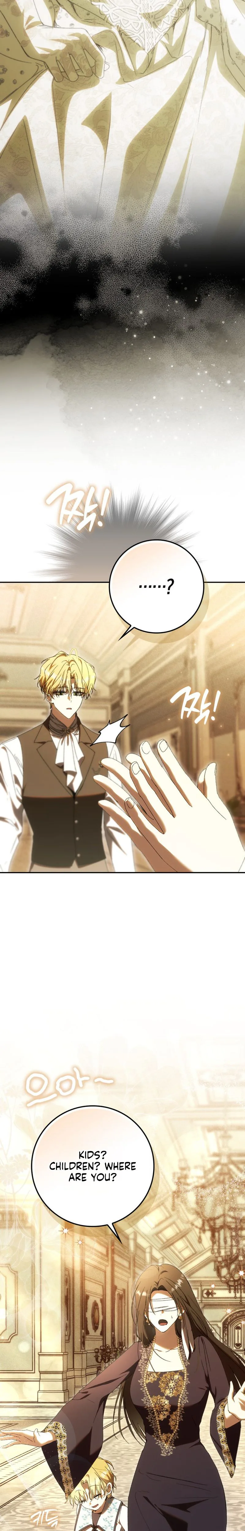 My Husband Is My Bias, But I Think I'm Getting Divorced Chapter 33 Page 9