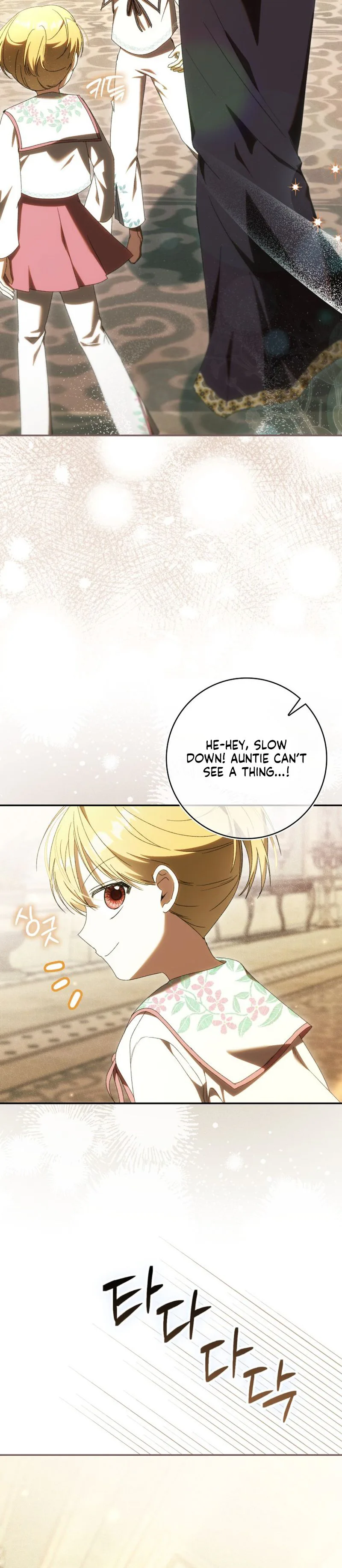 My Husband Is My Bias, But I Think I'm Getting Divorced Chapter 33 Page 10