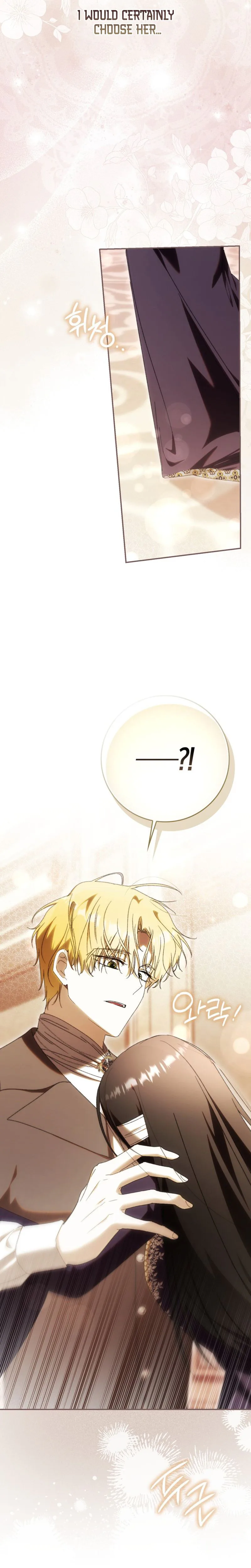 My Husband Is My Bias, But I Think I'm Getting Divorced Chapter 33 Page 13