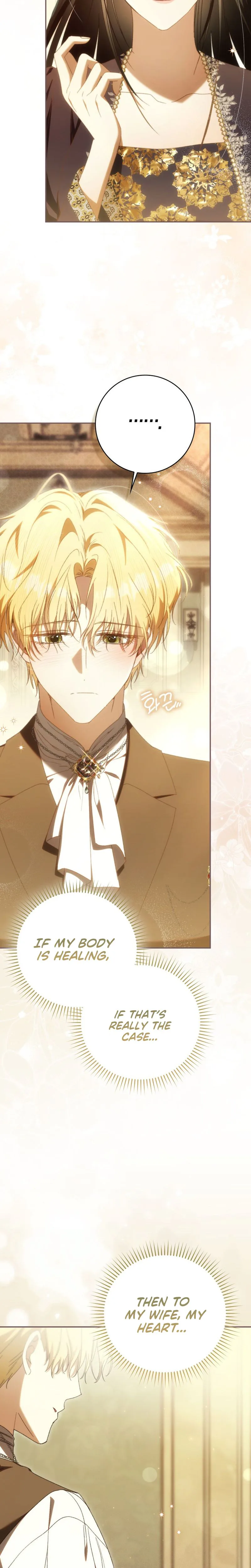 My Husband Is My Bias, But I Think I'm Getting Divorced Chapter 33 Page 18