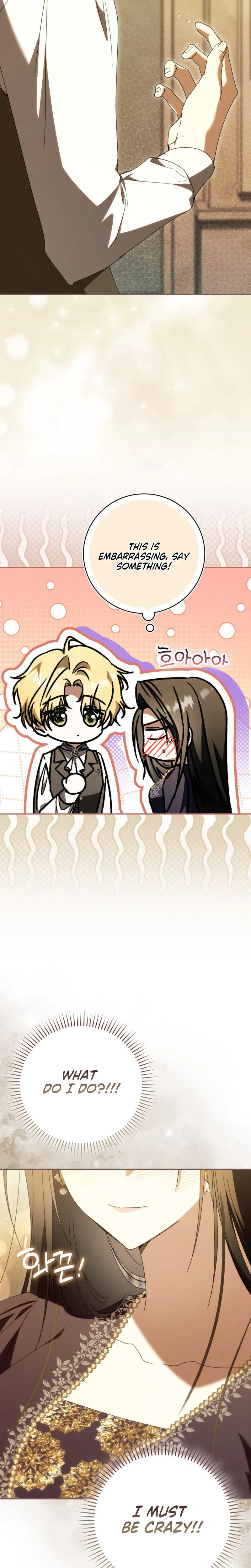 My Husband Is My Bias, But I Think I'm Getting Divorced Chapter 33 Page 19