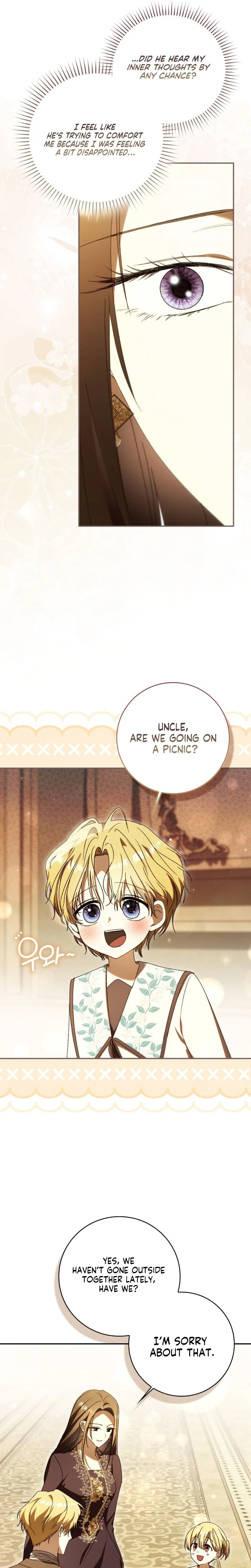 My Husband Is My Bias, But I Think I'm Getting Divorced Chapter 33 Page 31