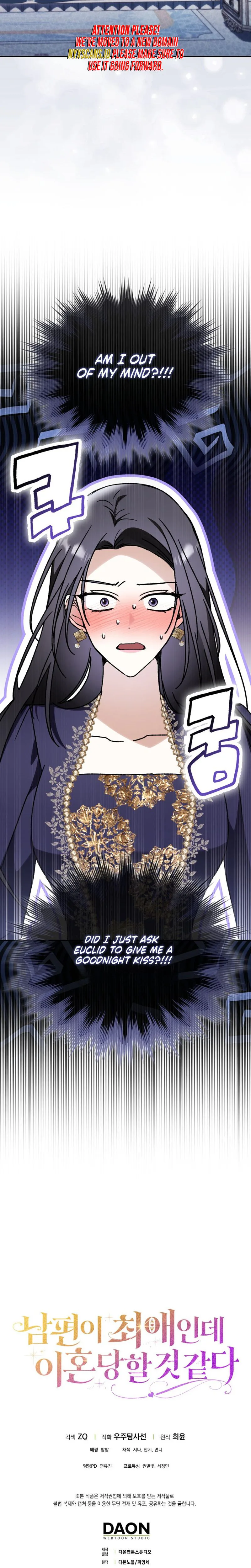 My Husband Is My Bias, But I Think I'm Getting Divorced Chapter 33 Page 36