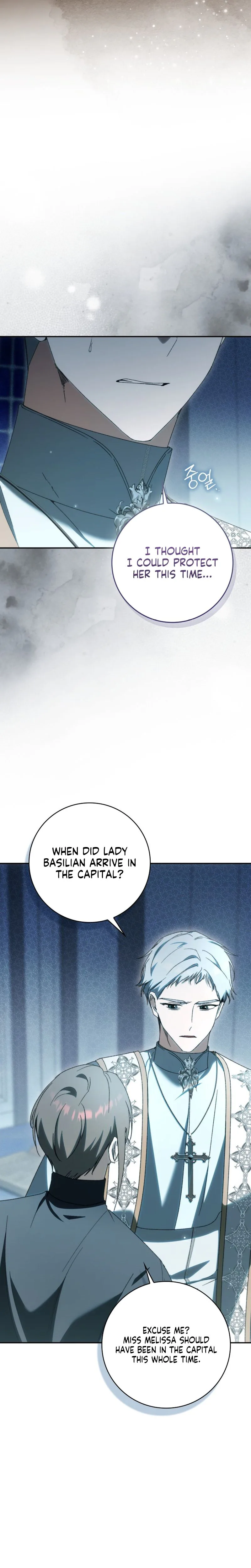 My Husband Is My Bias, But I Think I'm Getting Divorced Chapter 35 Page 13