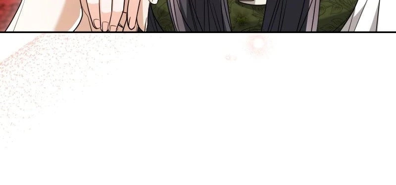 My Husband Is Weak by Day, Strong by Night Chapter 43 Page 74