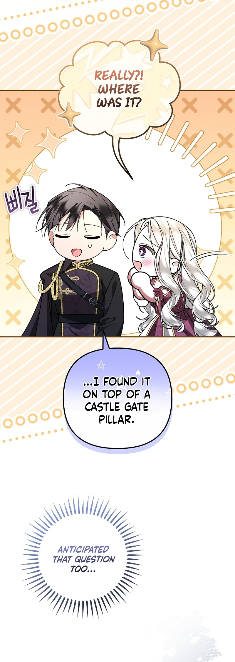 My Husband's a Possessed Hero Chapter 50 Page 6