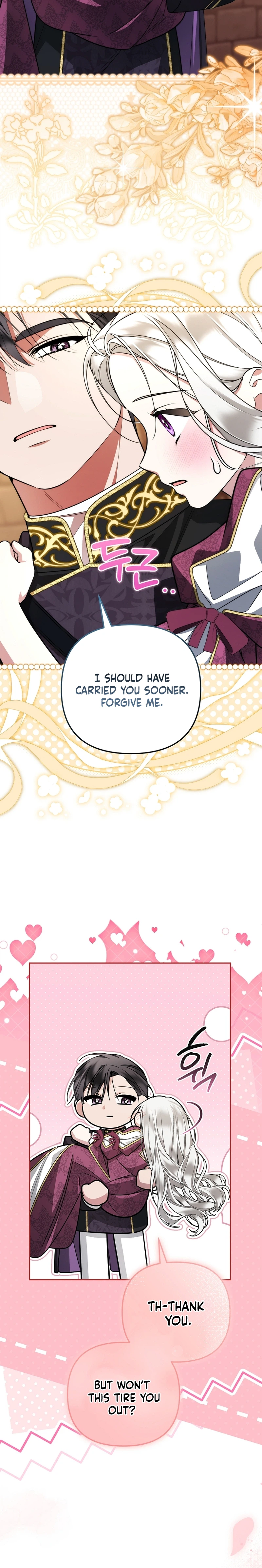 My Husband's a Possessed Hero Chapter 50 Page 16