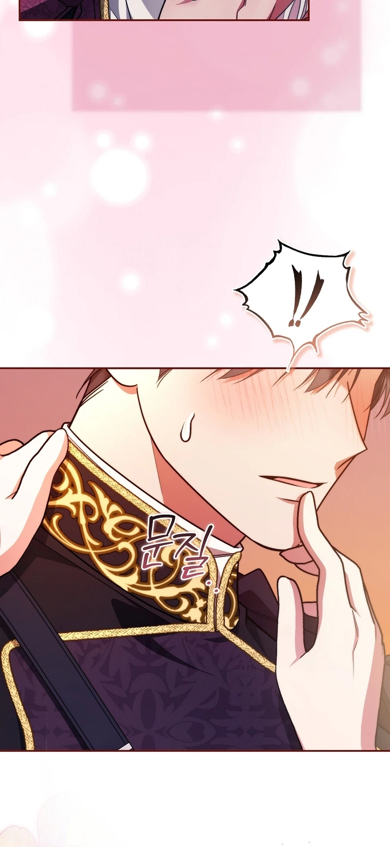 My Husband's a Possessed Hero Chapter 50 Page 30