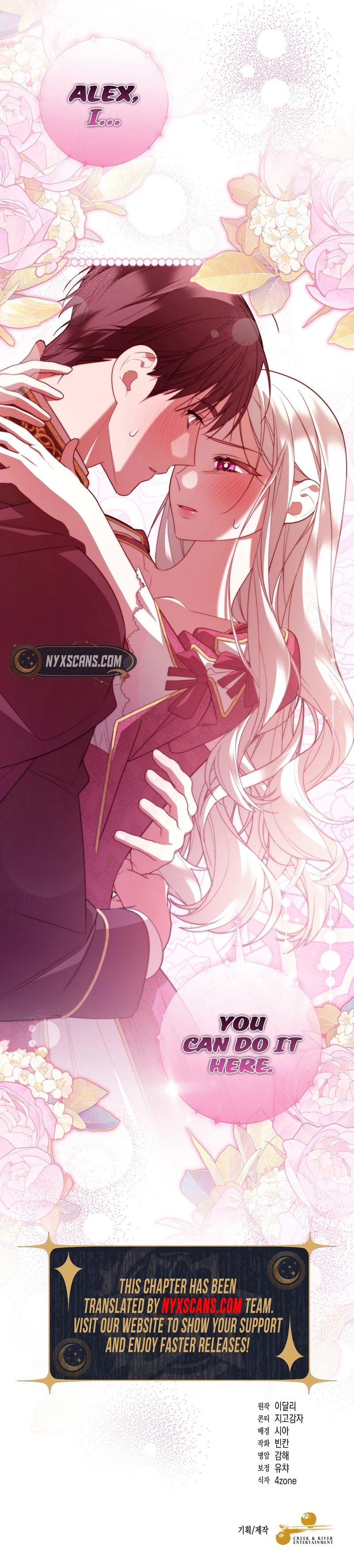 My Husband's a Possessed Hero Chapter 50 Page 31