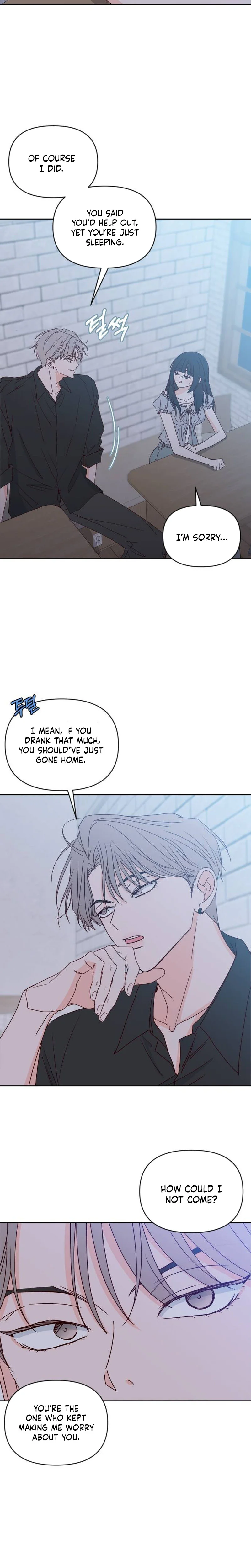 My Meddler in Love Chapter 51 Page 10