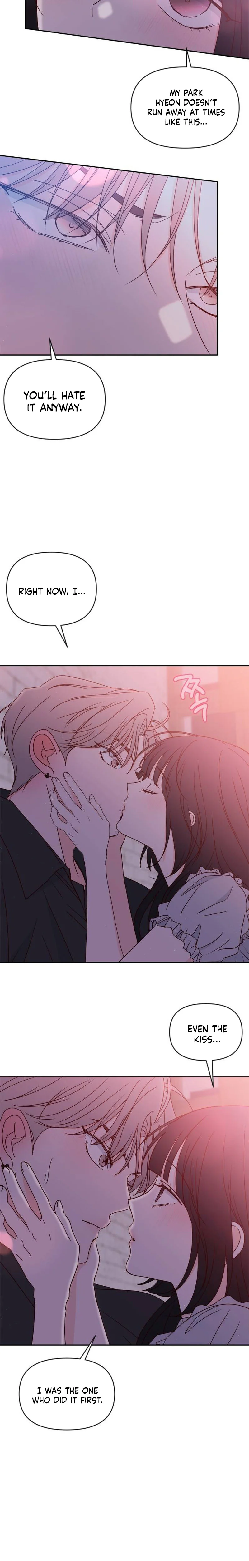 My Meddler in Love Chapter 51 Page 15