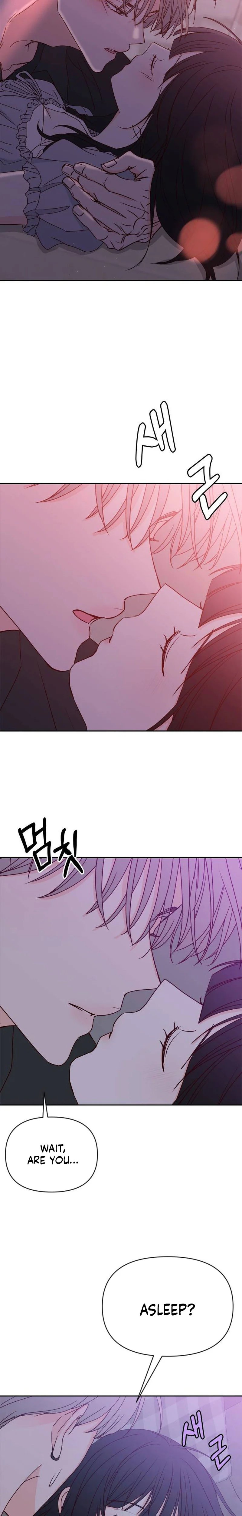 My Meddler in Love Chapter 51 Page 21