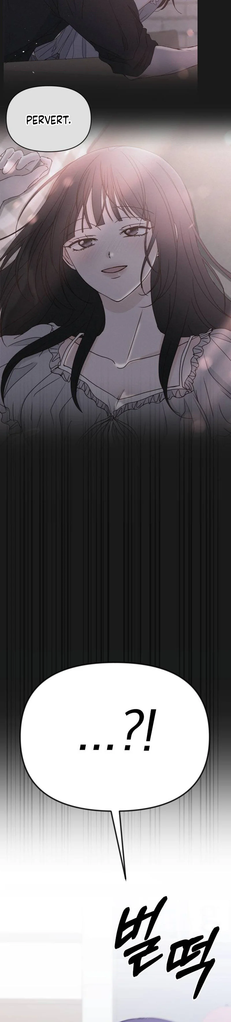 My Meddler in Love Chapter 51 Page 25