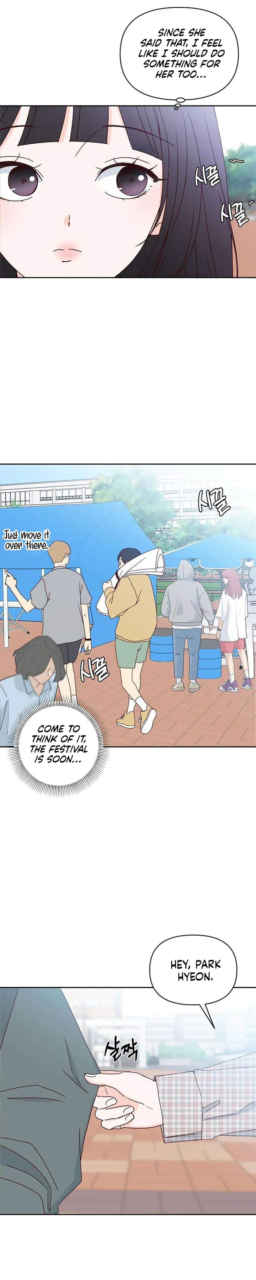 My Meddler in Love Chapter 25 Page 9