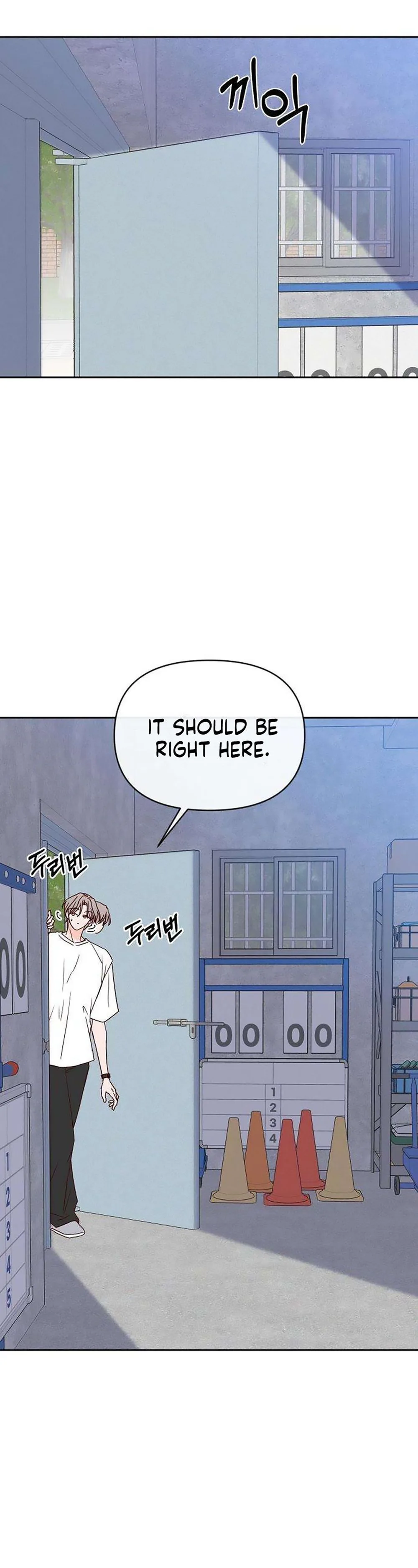 My Meddler in Love Chapter 25 Page 16