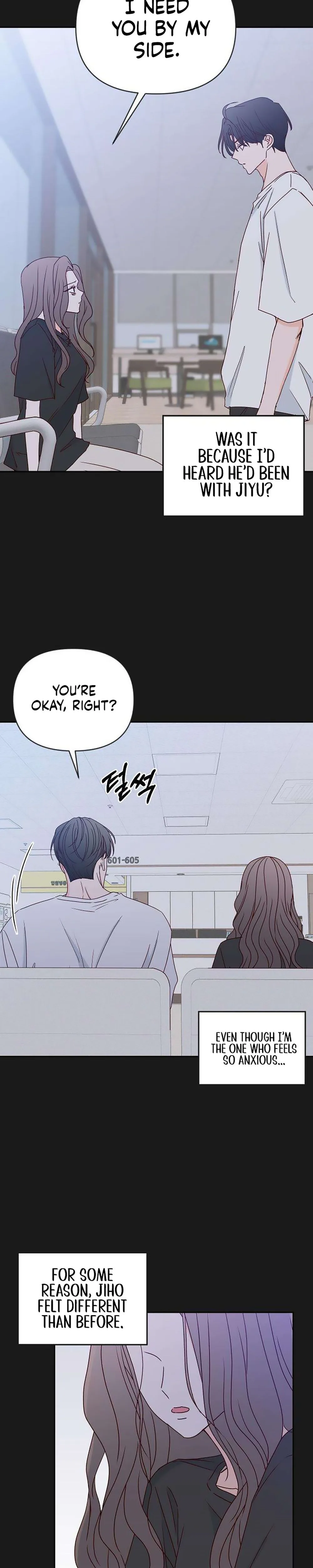 My Meddler in Love Chapter 25 Page 22