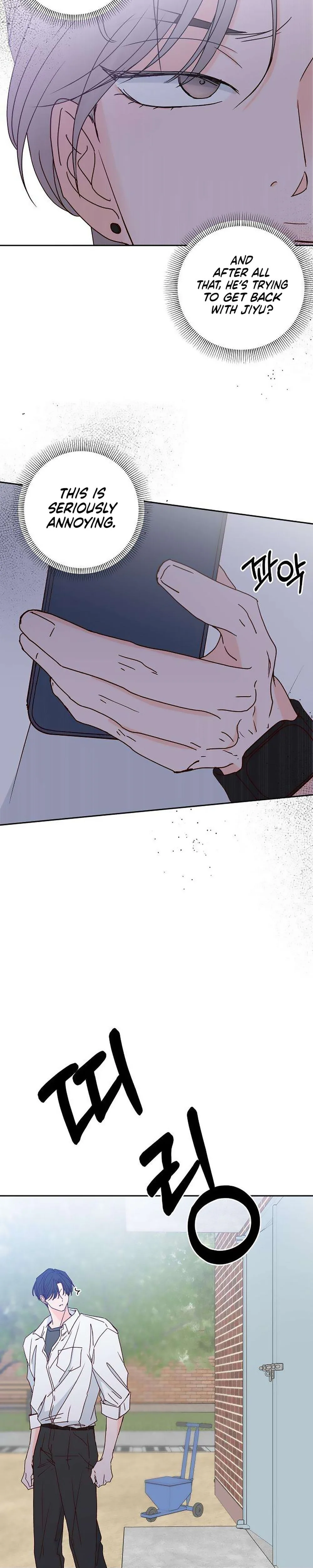 My Meddler in Love Chapter 25 Page 27