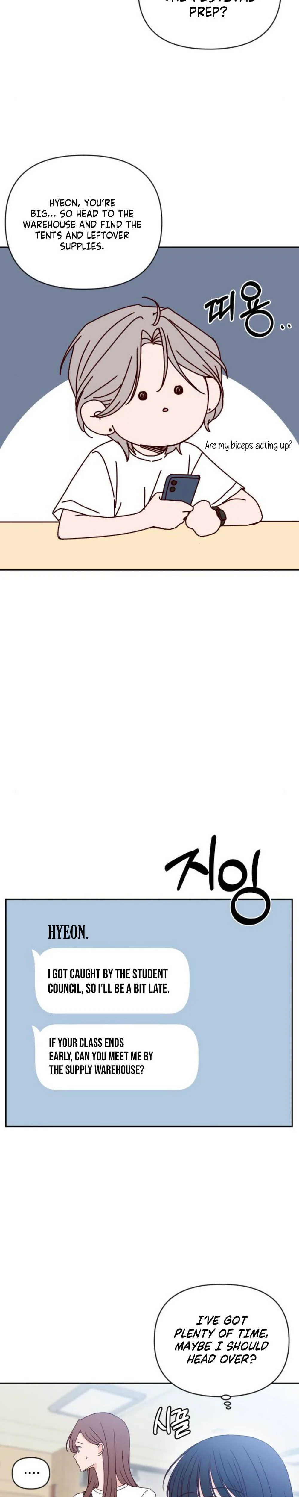 My Meddler in Love Chapter 24 Page 15