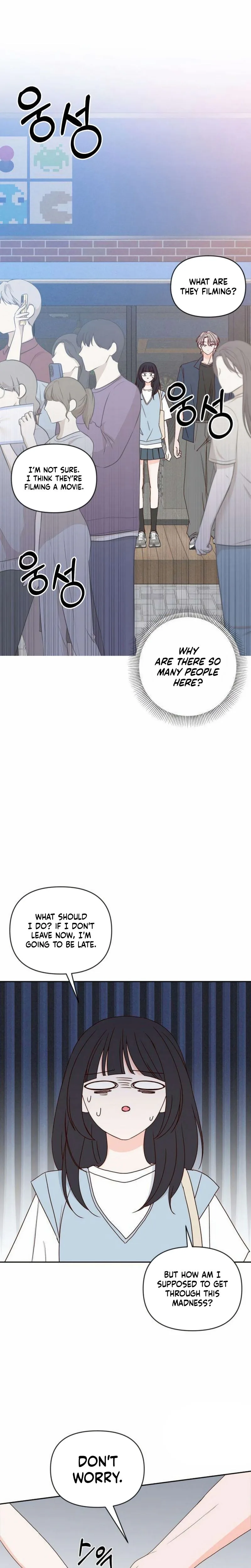 My Meddler in Love Chapter 23 Page 25