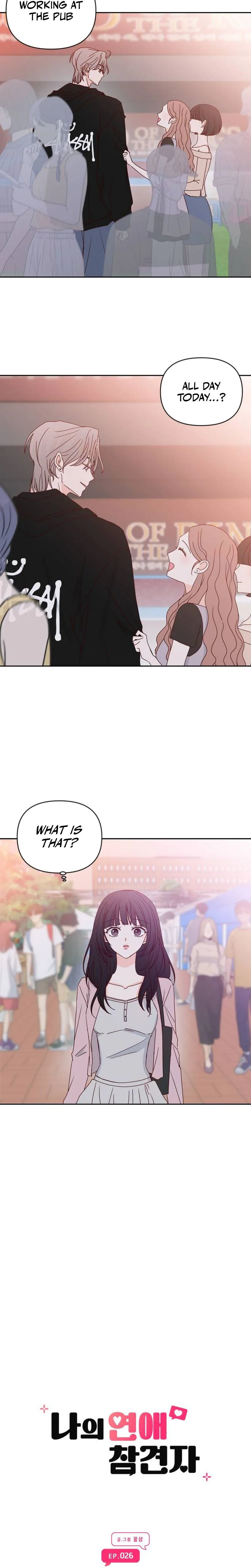 My Meddler in Love Chapter 26 Page 7